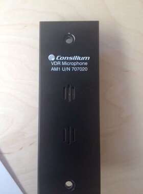 ConsiliumAM1U/N707020VDR