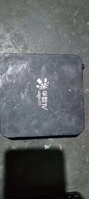 华数tv电视盒