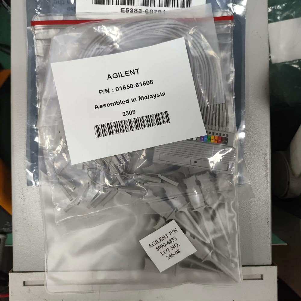 安捷伦aglient示波器逻辑探头仅拆封未使用P/N