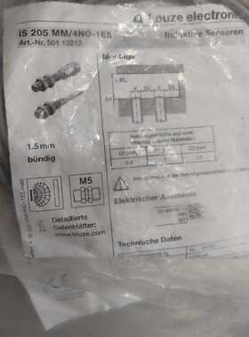 劳易测13213IS295MM/4NO-1E580元