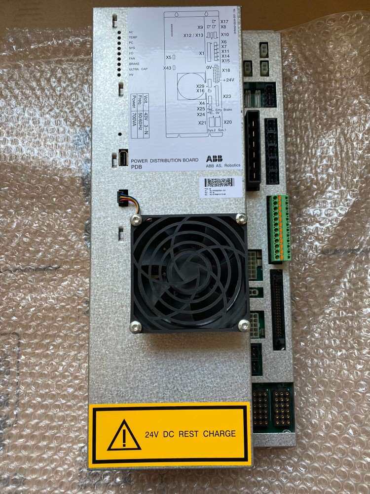 ABB机器人PDB-02电源3HNA023093-001