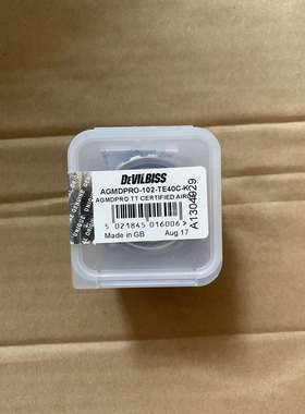 DeVILBISS戴维比斯AGMDPRO-102-TE40C