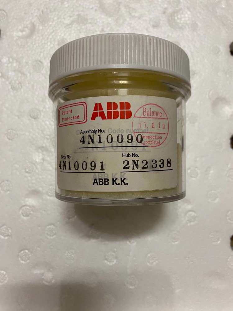 ABB机器人喷涂旋杯4N10091