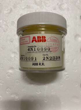 ABB机器人喷涂旋杯4N10091
