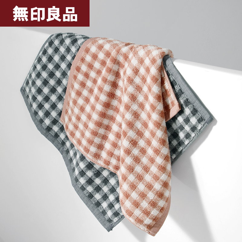 无印良品婴儿口水巾纯棉纱布毛巾洗脸巾新生儿童超软方巾宝宝专用