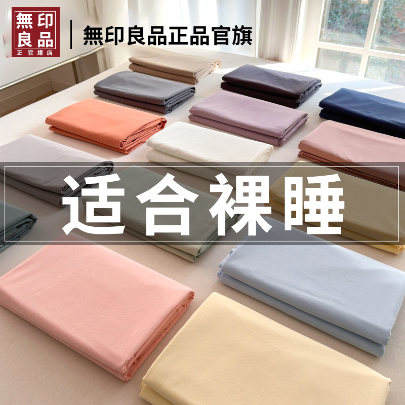 ۻ㣺̡-Aȫ޴ޡ -120*230cmʺ0.9mĴ ӡƷȫˮϴ޴51.92Ԫ