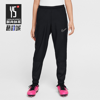 Nike/耐克正品Academy Older大童透气休闲运动长裤HJ3722-010