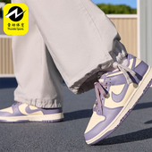 FZ4349 Nike 100 Low女士轻便经典 低帮耐磨板鞋 耐克正品 Dunk