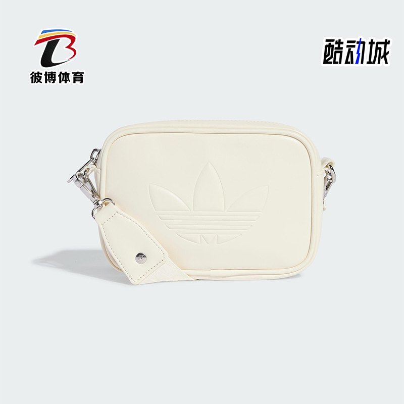 Adidas/阿迪达斯正品三叶草男女便携方形经典单肩斜挎包KB2624