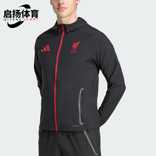 Adidas/阿迪达斯正品2025夏季款男士日常足球连帽运动外套JZ5556