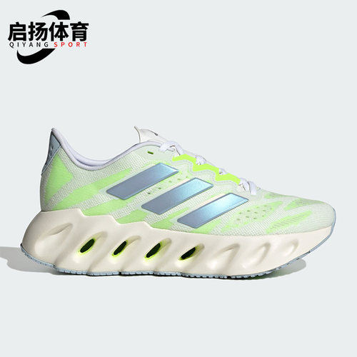 女子运动训练轻便跑步鞋