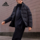 Adidas 加厚连帽保暖羽绒服HN5640 男士 阿迪达斯正品 秋冬新款