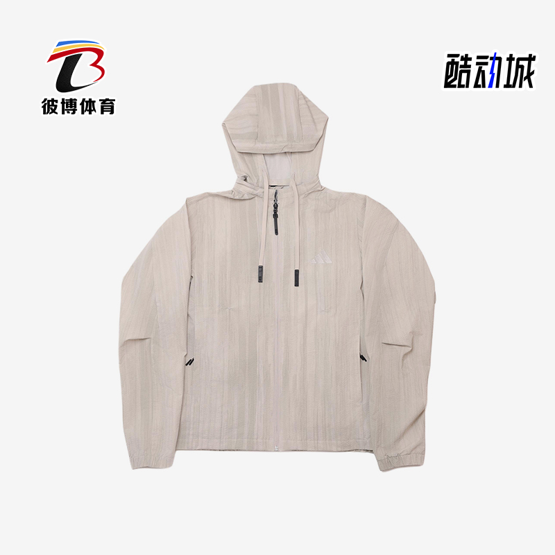 Adidas/阿迪达斯正品2025男士拉链梭织运动连帽夹克外套KC6020