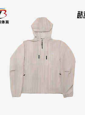 Adidas/阿迪达斯正品2025男士拉链梭织运动连帽夹克外套KC6020