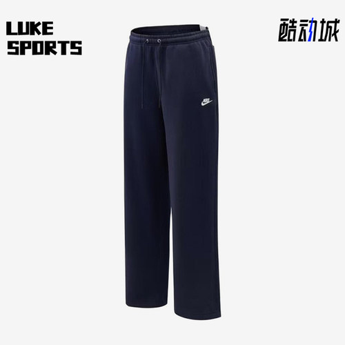 Nike/耐克正品ClubBUNGE新款男运动深蓝色经典休闲裤IF0489-451