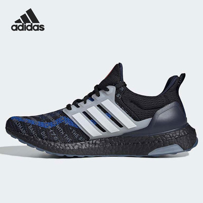 阿迪达斯ULTRABOOST男女跑步鞋