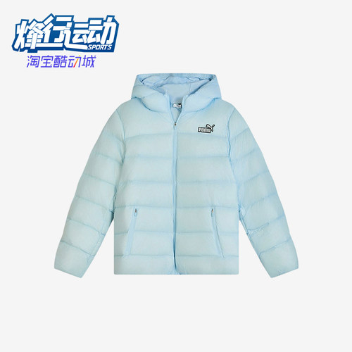 Puma/彪马正品儿童时尚防泼水轻量运动保暖羽绒服950597-02
