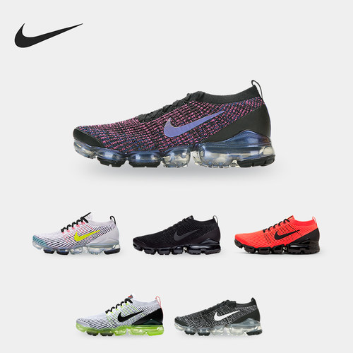 耐克男子运动休闲跑步鞋低帮