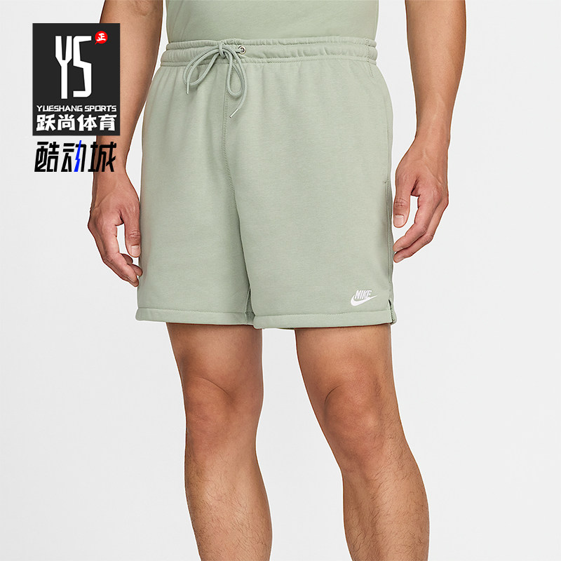 Nike/耐克正品2025男士日常刺绣运动透气耐穿针织短裤FN3521-370,运动服/休闲服装,运动中长裤／短裤,淘宝优惠券,粉丝福利购,淘宝优惠卷