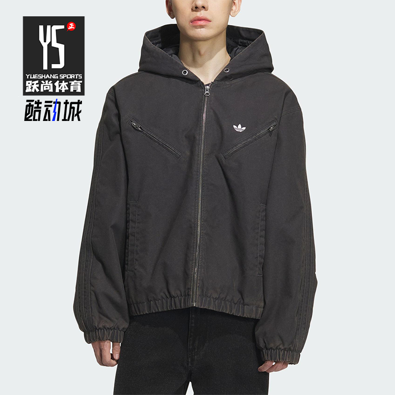 Adidas/阿迪达斯正品三叶草男女休闲连帽运动宽松保暖外套KC2640