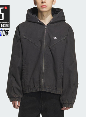 Adidas/阿迪达斯正品三叶草男女休闲连帽运动宽松保暖外套KC2640