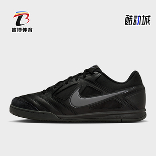 HQ6019 Nike 日常低帮系带耐磨休闲运动鞋 Gato男士 004 耐克正品