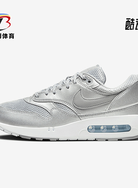 Nike/耐克正品Air Max 1 86 OG 男士运动跑步鞋FV7477-002