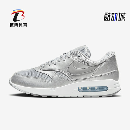 Nike/耐克正品Air Max 1 86 OG 男士运动跑步鞋FV7477-002