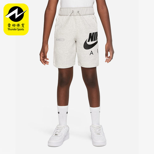 Nike/耐克正品大童短裤