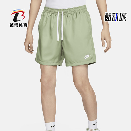 Nike/耐克男士休闲运动梭织短裤