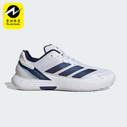 Adidas/阿迪达斯正品DEFIANT SPEED 2男士运动速度型网球鞋JR1746