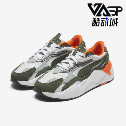 PUMA彪马正品RS-X Mixed Metallicwn'S女低帮生活休闲鞋374668-01