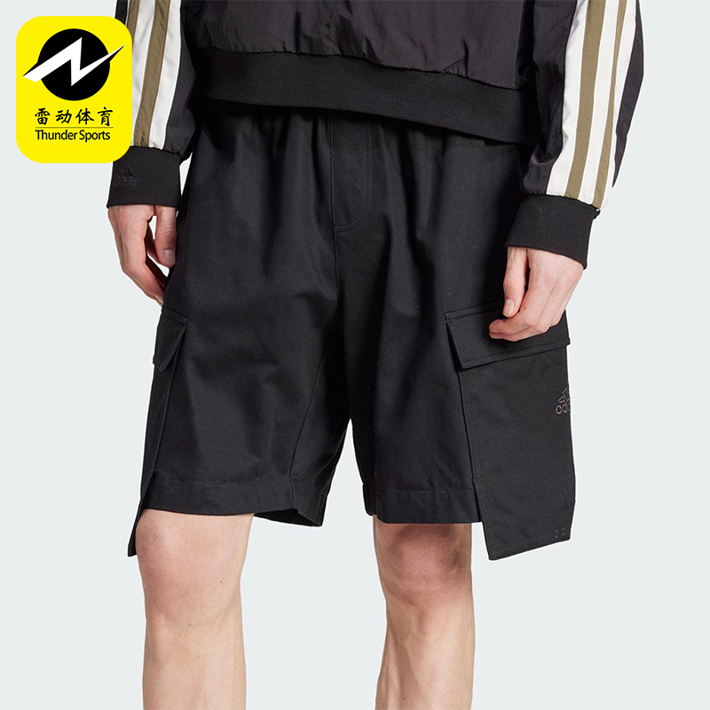 Adidas/阿迪达斯正品2025夏季男士复古经典工装运动短裤JD5381