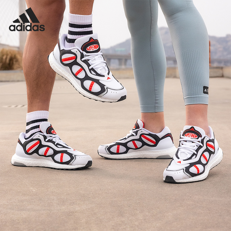 Adidas/阿迪达斯官方正品当季男女ULTRABOOST运动跑步鞋GY5374