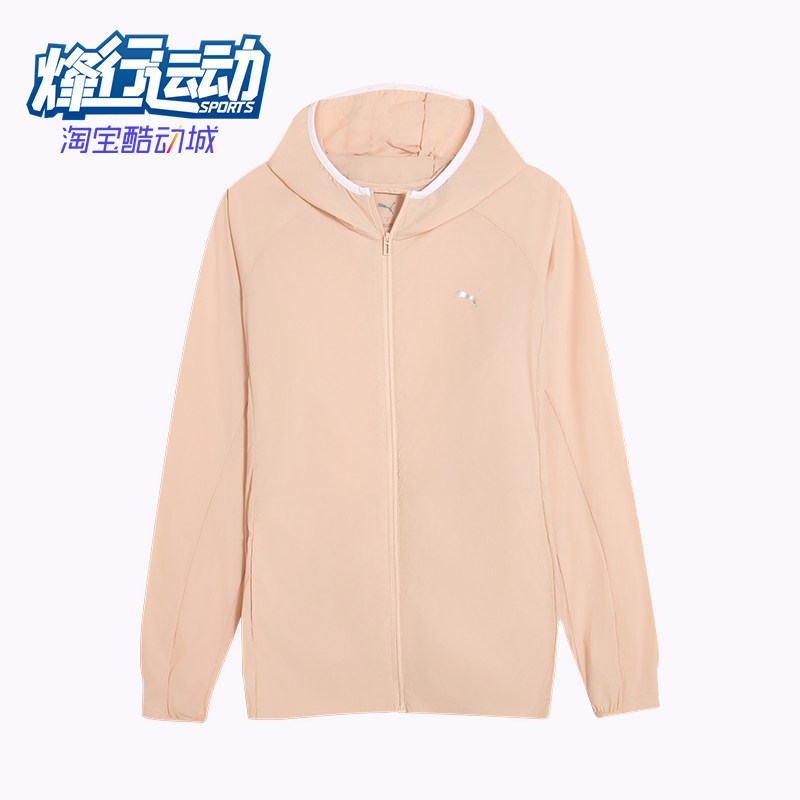 Puma/彪马正品2025夏季款女士休闲连帽半透明透气外套527980-91