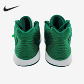 耐克正品 耐磨防滑实战篮球鞋 Nike 14男士 时尚 DM5040 302