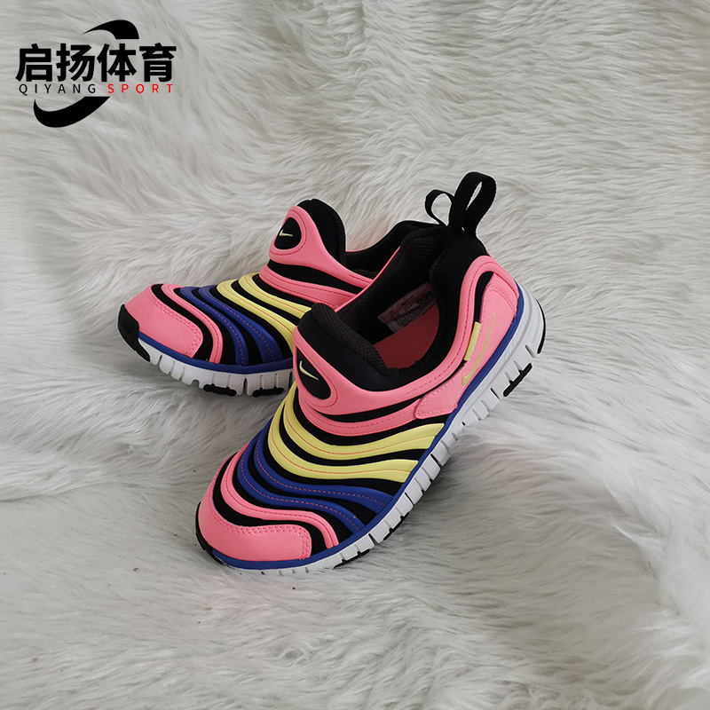Nike/耐克毛毛虫轻便一脚蹬运动