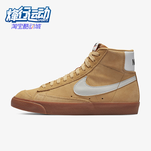 耐克正品 DB5461 冬季 女士休闲高帮系带耐磨运动板鞋 700 款 Nike