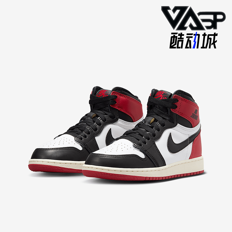 Nike/耐克正品JORDAN GS大童系带高帮耐磨运动篮球鞋FD1437-106