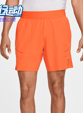 Nike/耐克正品2025男士印花运动松紧腰训练网球短裤FZ6913-819