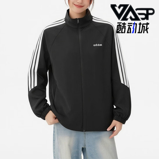 Adidas/阿迪达斯正品新款女士运动保暖经典拉链跑步外套KQ5370