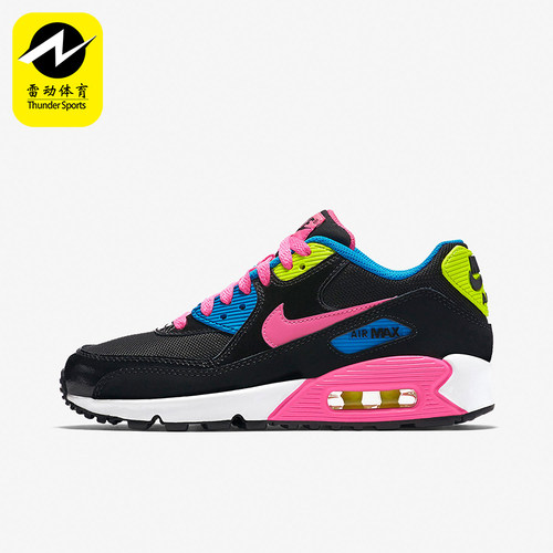 Nike/耐克正品AirMax90新款黑粉色训练运动经典板鞋724855-004