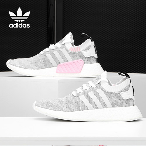 Adidas/阿迪达斯正品三叶草NMD男女经典Boost运动跑步鞋BY9520