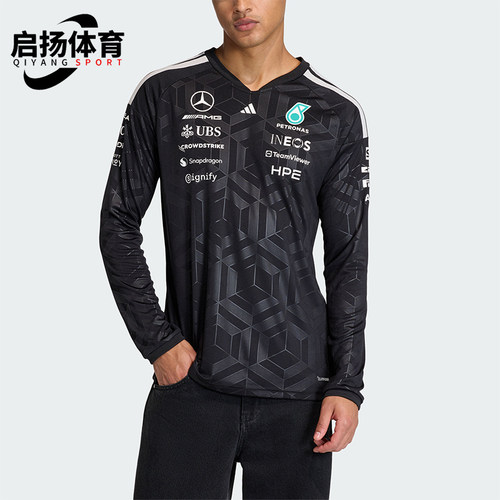 Adidas/阿迪达斯正品春秋男士运动修身经典亲肤训练长袖T恤KF0148