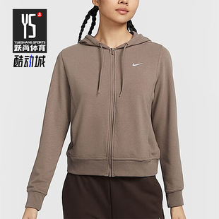 Nike/耐克正品春秋女士运动休闲针织拉链经典夹克外套FB5199-100