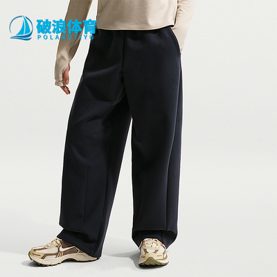 Nike/耐克正品2026春季款大童日常松紧腰宽松印花长裤IM1764-010