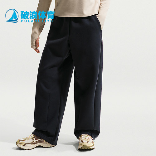 Nike/耐克正品2026春季款大童日常松紧腰宽松印花长裤IM1764-010