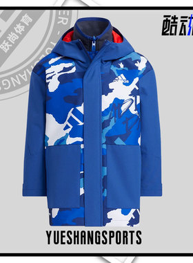 Adidas/阿迪达斯正品秋季新款小童运动夹克外套H40295