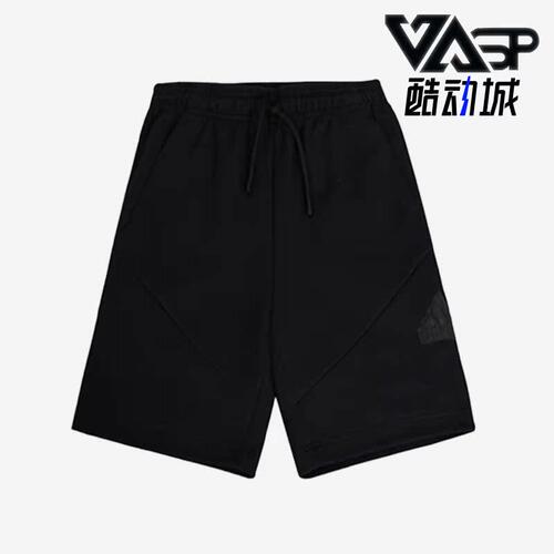 阿迪达斯大童运动短裤