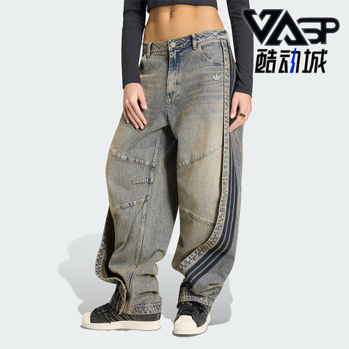Adidas/阿迪达斯正品三叶草女士时尚宽松经典运动牛仔长裤KY5189